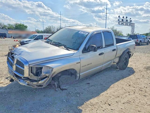 Продажа на аукционе авто 2007 Dodge Ram 1500, vin: 1D7HU18277S260824, номер лота: 48779646