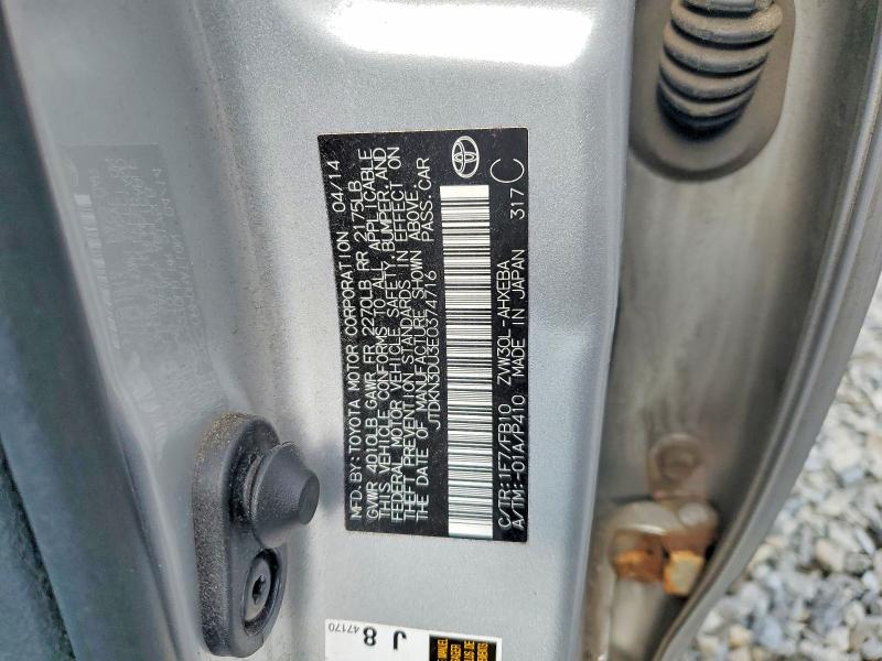 51309856 :رقم المزاد ، JTDKN3DU3E0374716 vin ، 2014 Toyota Prius مزاد بيع