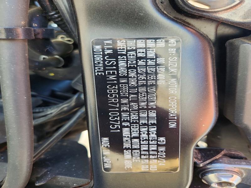 2024 Suzuki Gsx800 მანქანა იყიდება აუქციონზე, vin: JS1EM13B5R7103751, აუქციონის ნომერი: 48980416