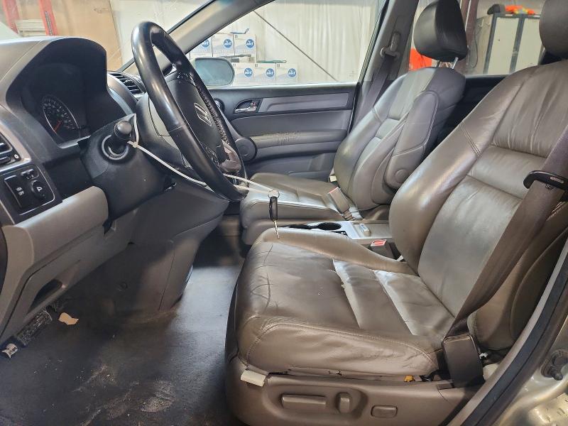 2008 Honda Cr-v მანქანა იყიდება აუქციონზე, vin: 5J6RE48788L820137, აუქციონის ნომერი: 48639716
