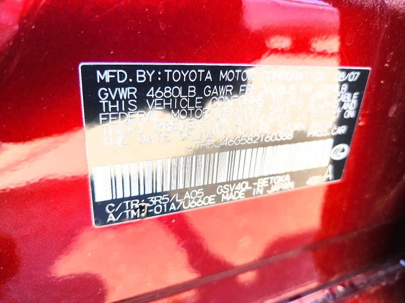 Продаж на аукціоні авто 2008 Lexus Es, vin: JTHBJ46G582160388, номер лоту: 49766106