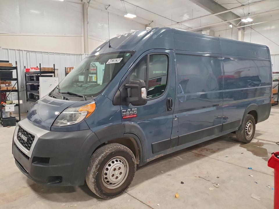 Продажа на аукционе авто 2020 Ram Promaster 3500, vin: 3C6URVJG5LE145053, номер лота: 48238296