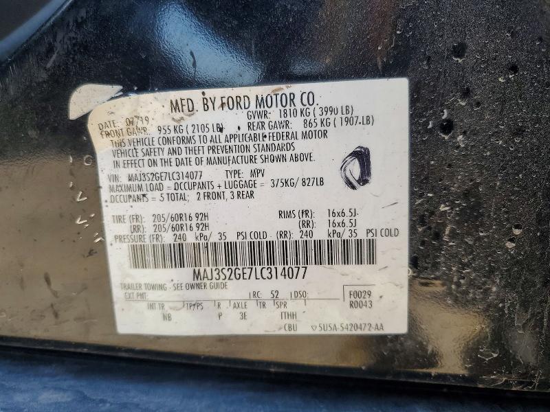 Продажа на аукционе авто 2020 Ford Ecosport, vin: MAJ3S2GE7LC314077, номер лота: 49017066