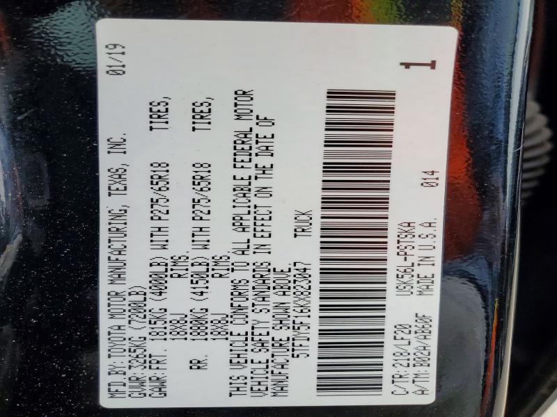2019 Toyota Tundra მანქანა იყიდება აუქციონზე, vin: 5TFDY5F16KX823047, აუქციონის ნომერი: 50127676