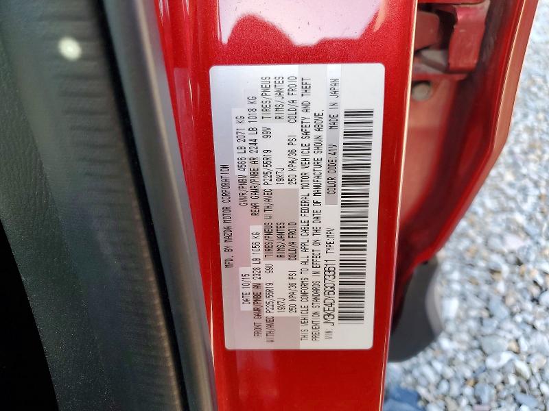 2016 Mazda Cx-5 მანქანა იყიდება აუქციონზე, vin: JM3KE4DY6G0733611, აუქციონის ნომერი: 51089336