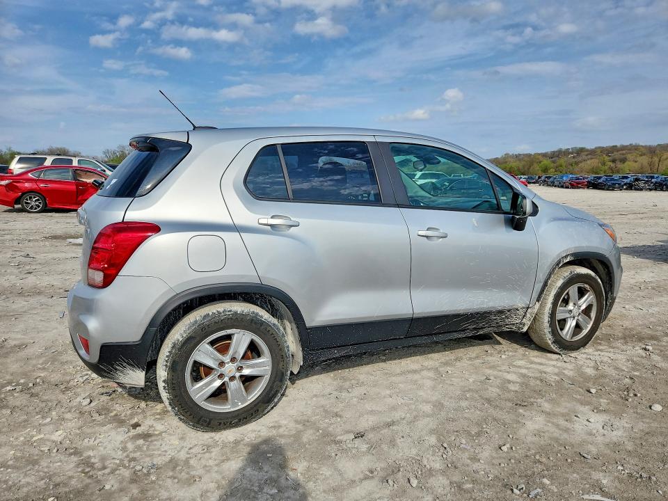 Продажа на аукционе авто 2020 Chevrolet Trax, vin: KL7CJKSB4LB032542, номер лота: 48391096