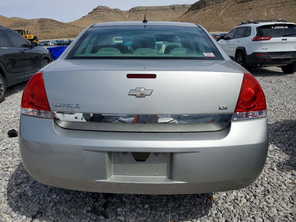 Aukcja sprzedaży 2007 Chevrolet Impala, vin: 2G1WB58K779347938, numer aukcji: 50217176