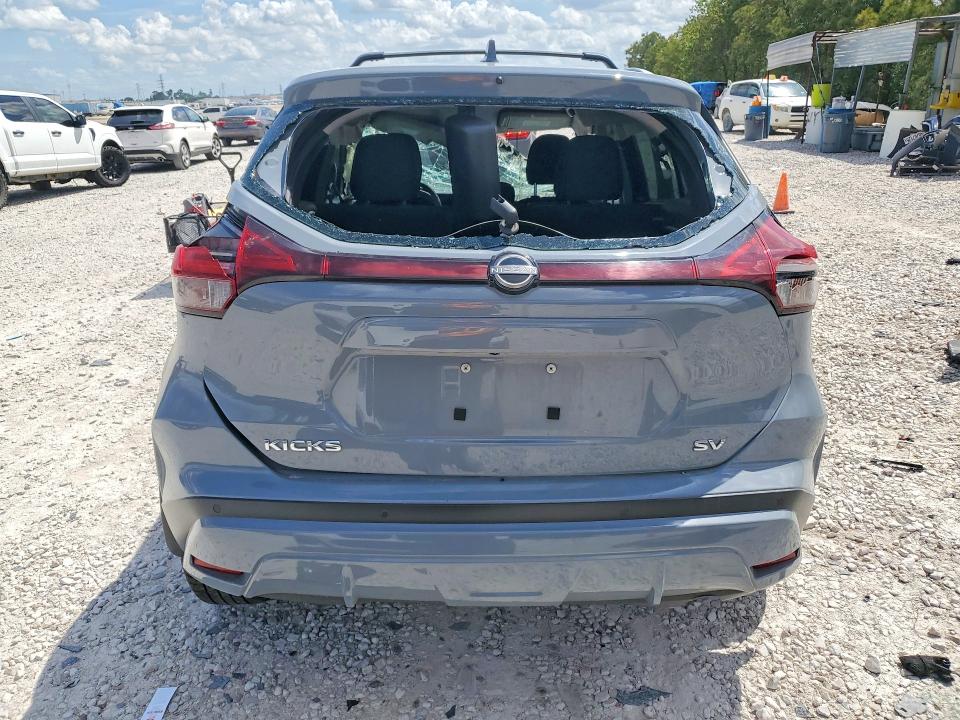 2022 Nissan Kicks მანქანა იყიდება აუქციონზე, vin: 3N1CP5CV6NL481852, აუქციონის ნომერი: 49053036