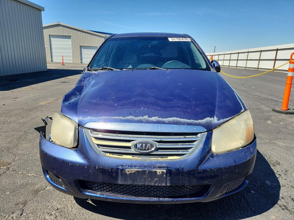 Aukcja sprzedaży 2008 Kia Spectra, vin: KNAFE122X85525367, numer aukcji: 51195476