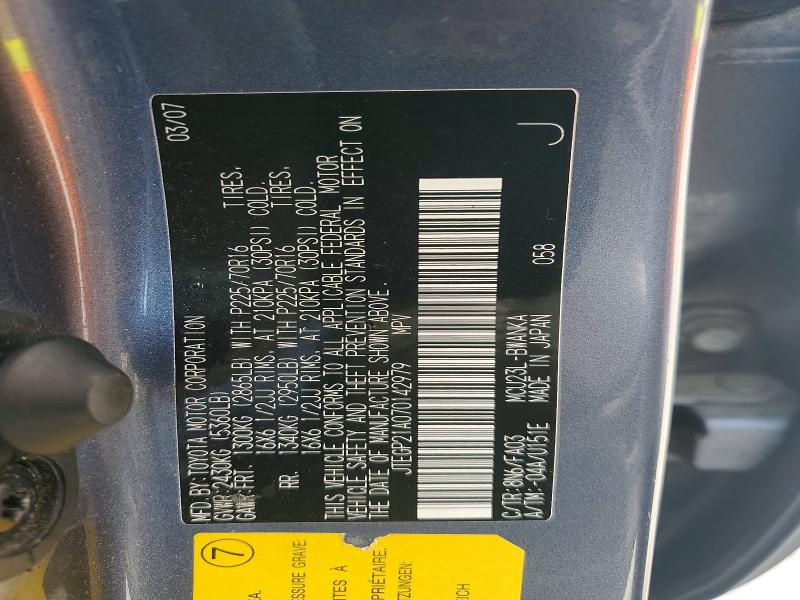 49742176 :رقم المزاد ، JTEGP21A070142979 vin ، 2007 Toyota Highlander مزاد بيع