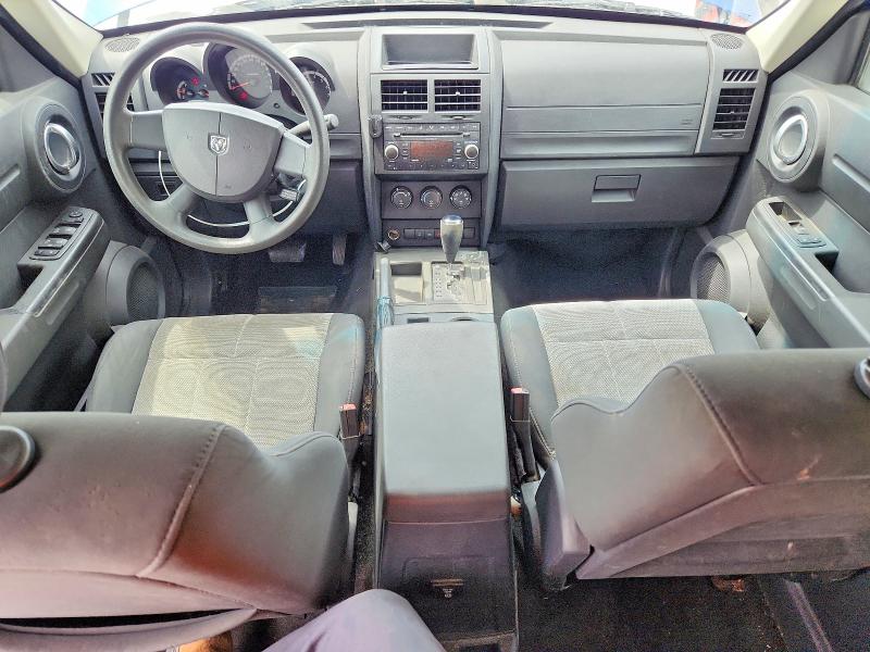 Aukcja sprzedaży 2007 Dodge Nitro, vin: 1D8GT28K47W728209, numer aukcji: 48348956