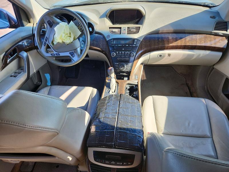 Продаж на аукціоні авто 2012 Acura Mdx, vin: 2HNYD2H35CH535823, номер лоту: 50121386