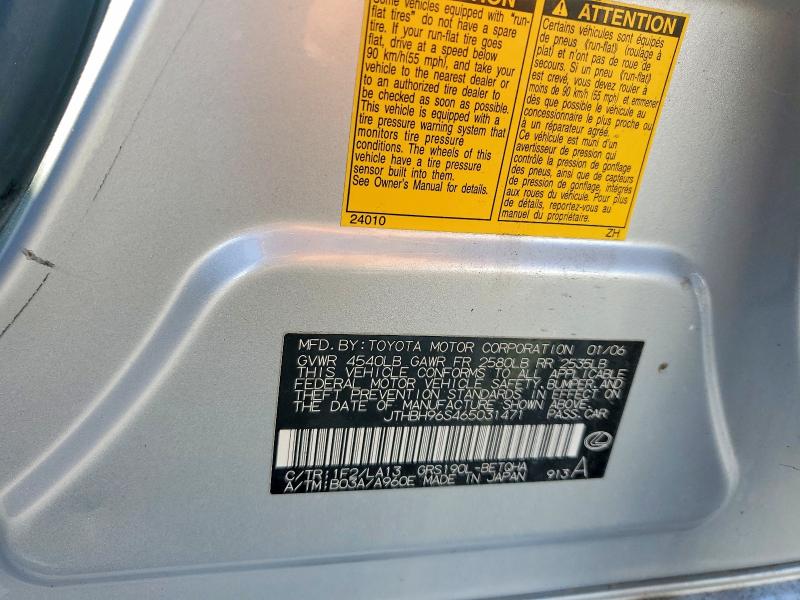 2006 Lexus Gs მანქანა იყიდება აუქციონზე, vin: JTHBH96S465031471, აუქციონის ნომერი: 50254646