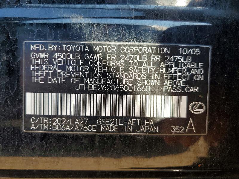 2006 Lexus Is 350 მანქანა იყიდება აუქციონზე, vin: JTHBE262065001660, აუქციონის ნომერი: 50575536