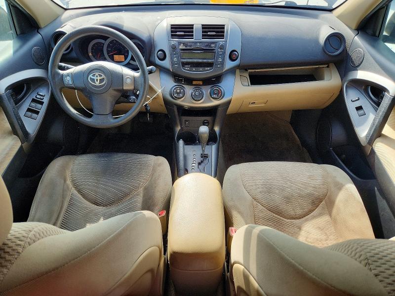Продаж на аукціоні авто 2011 Toyota Rav4, vin: 2T3ZF4DV6BW056249, номер лоту: 48580276