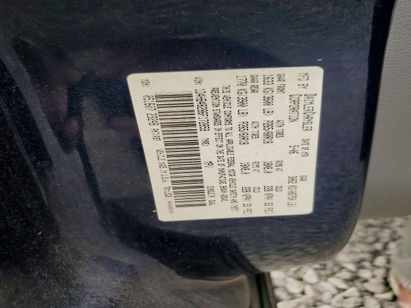 2006 Dodge Durango მანქანა იყიდება აუქციონზე, vin: 1D4HB48286F172859, აუქციონის ნომერი: 49009506