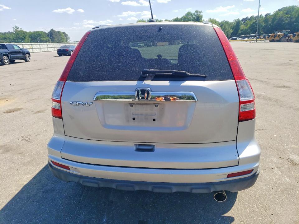 2011 Honda Cr-v მანქანა იყიდება აუქციონზე, vin: 5J6RE3H77BL026859, აუქციონის ნომერი: 50870266