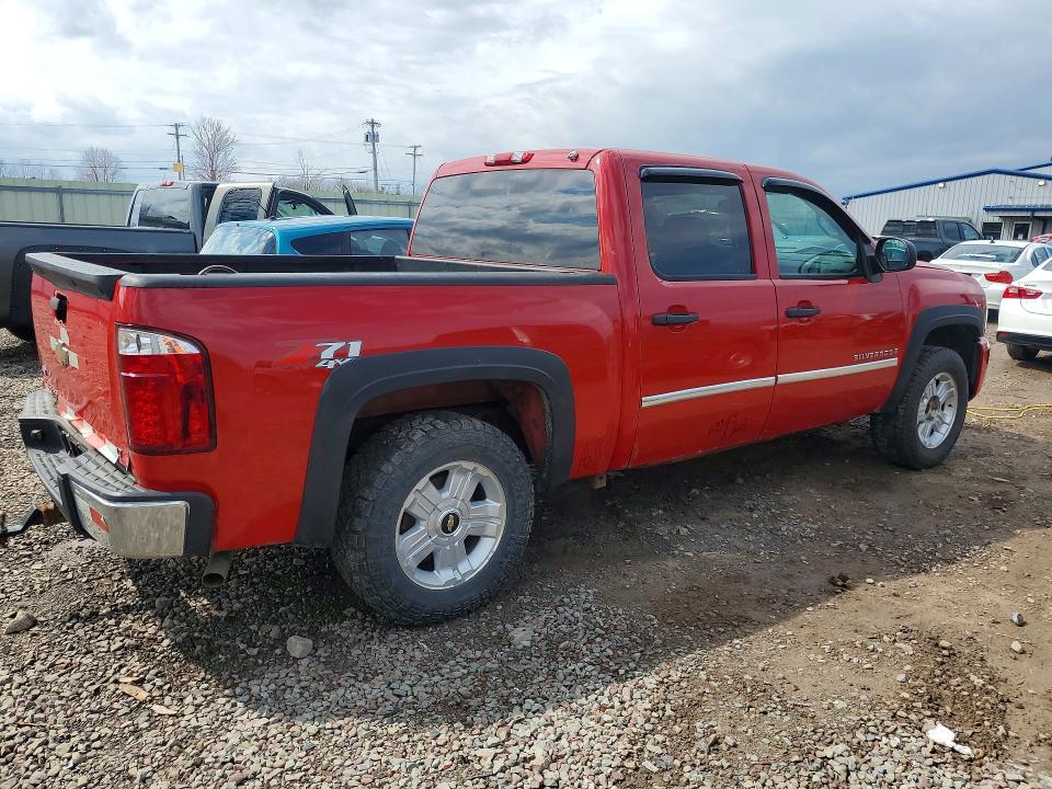 Продаж на аукціоні авто 2009 Chevrolet Silverado, vin: 2GCEK233191127018, номер лоту: 49661266