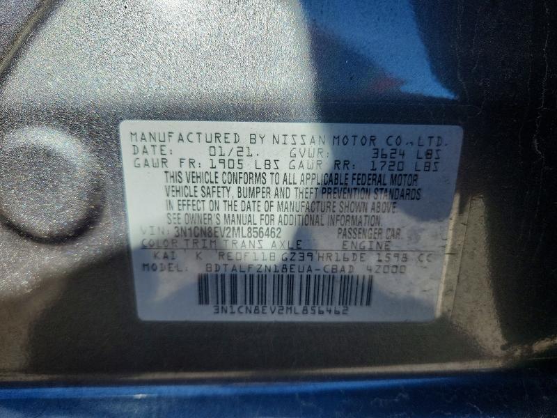 Продажа на аукционе авто 2021 Nissan Versa, vin: 3N1CN8EV2ML856462, номер лота: 48855266