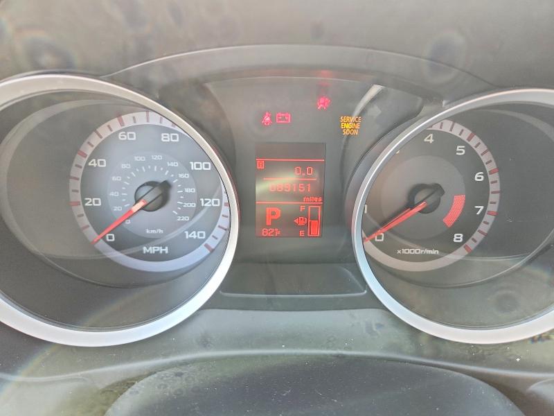 2009 Mitsubishi Lancer მანქანა იყიდება აუქციონზე, vin: JA3AU16U79U030531, აუქციონის ნომერი: 49909456