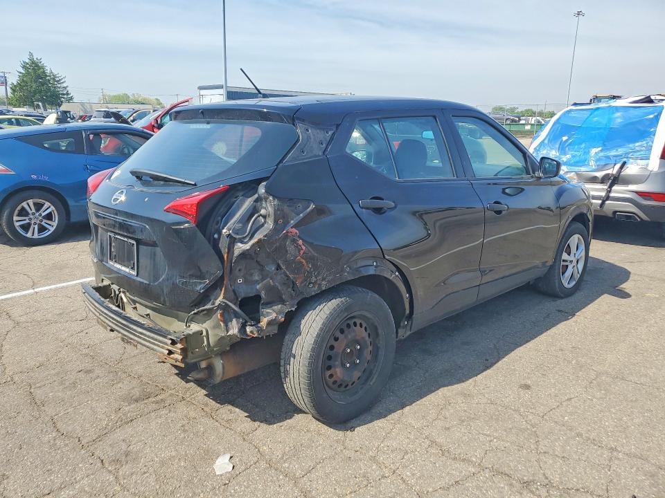 2020 Nissan Kicks მანქანა იყიდება აუქციონზე, vin: 3N1CP5BV8LL489420, აუქციონის ნომერი: 50668086