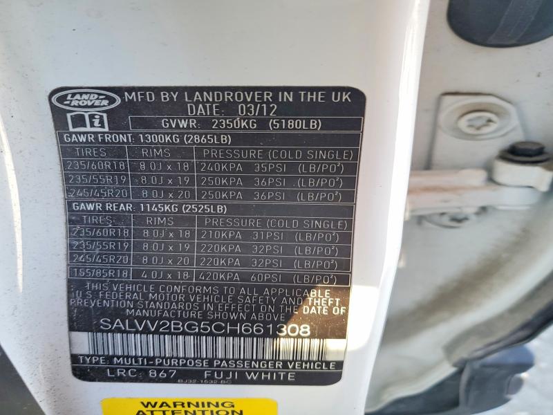 2012 Land Rover Range Rover Evoque მანქანა იყიდება აუქციონზე, vin: SALVV2BG5CH661308, აუქციონის ნომერი: 50472476