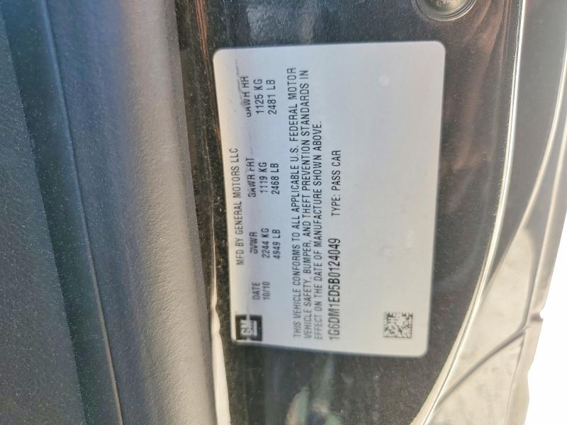 Продажа на аукционе авто 2011 Cadillac Cts, vin: 1G6DM1ED5B0124049, номер лота: 50069476
