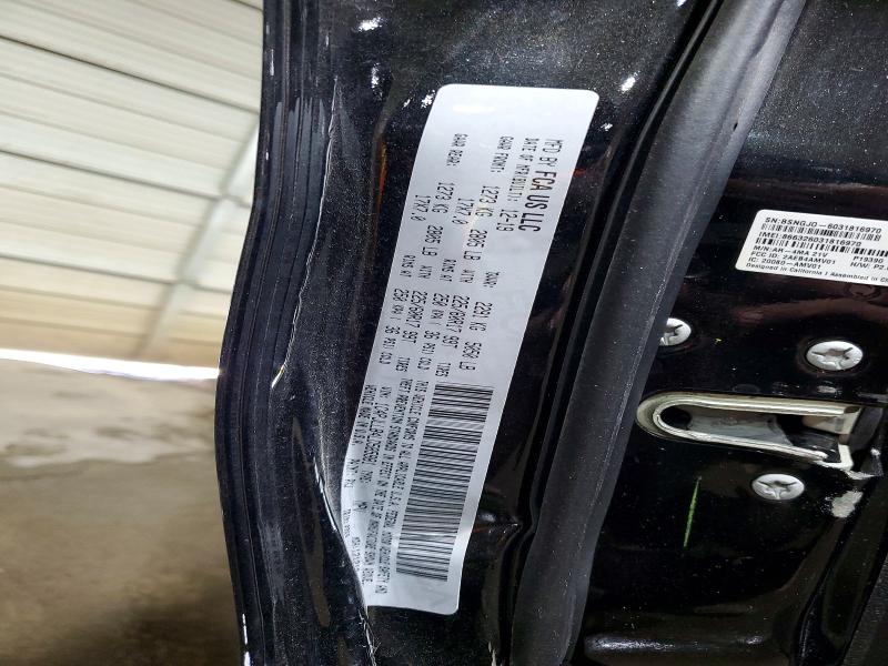 2020 Jeep Cherokee მანქანა იყიდება აუქციონზე, vin: 1C4PJLLB4LD585981, აუქციონის ნომერი: 49112366