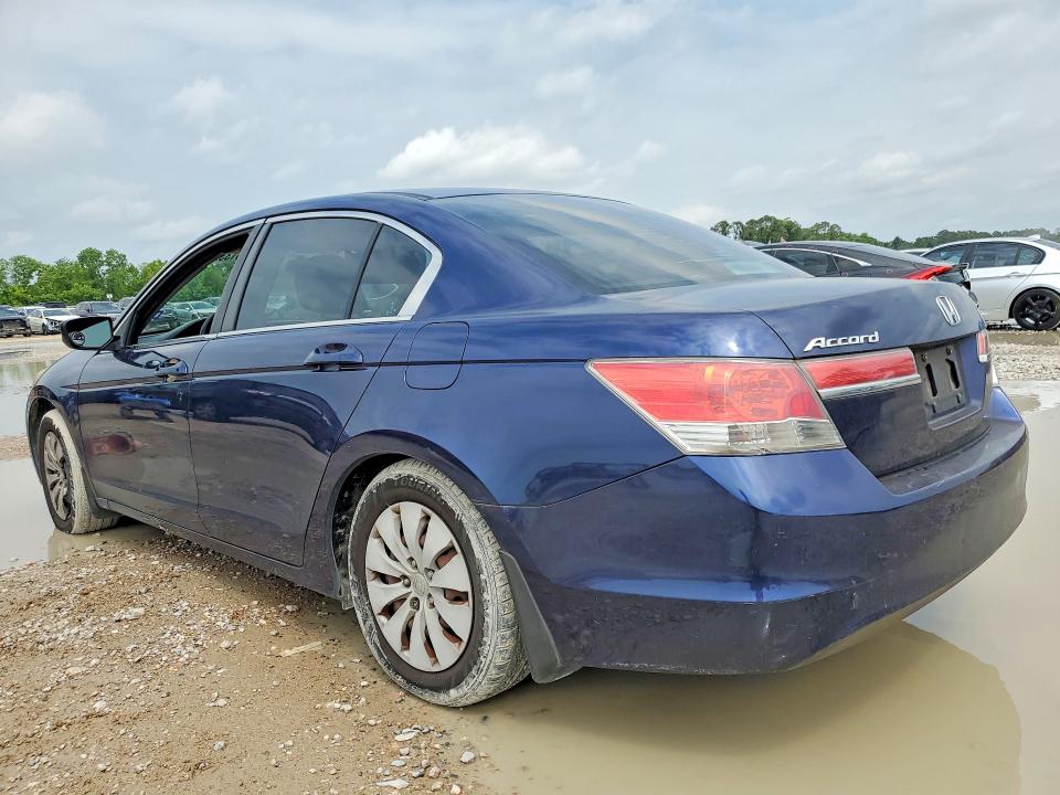 Aukcja sprzedaży 2012 Honda Accord, vin: 1HGCP2F37CA025600, numer aukcji: 51339006