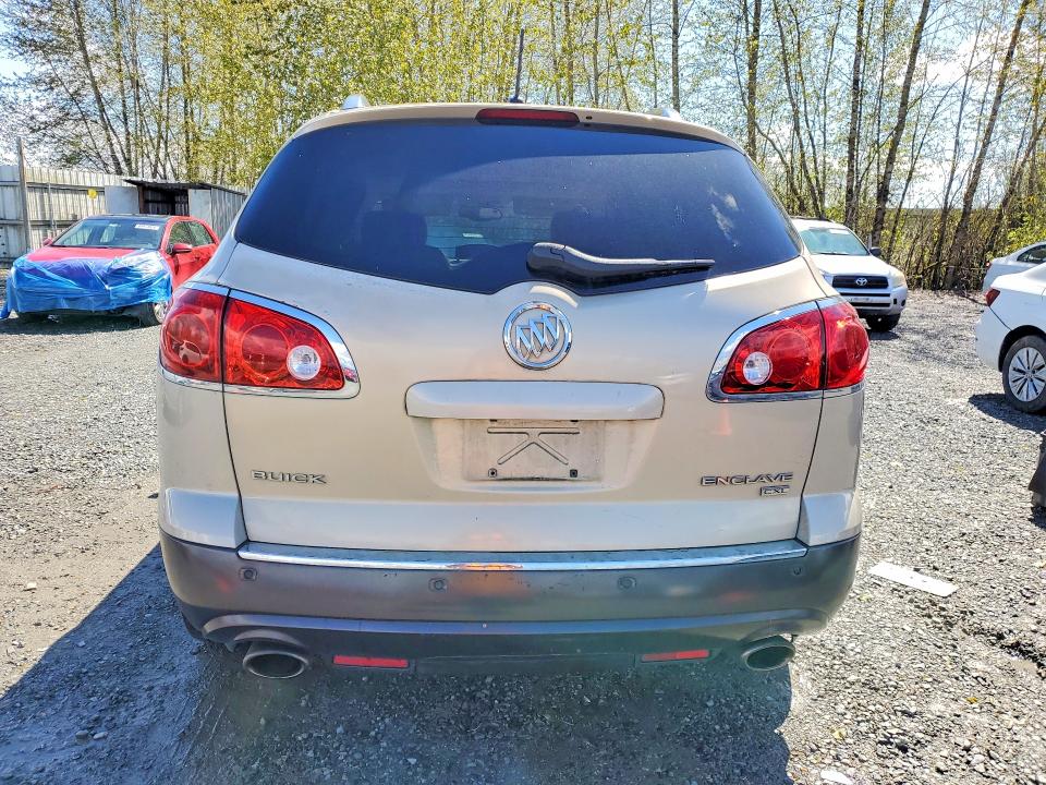 Aukcja sprzedaży 2008 Buick Enclave, vin: 5GAEV23738J214631, numer aukcji: 48542366