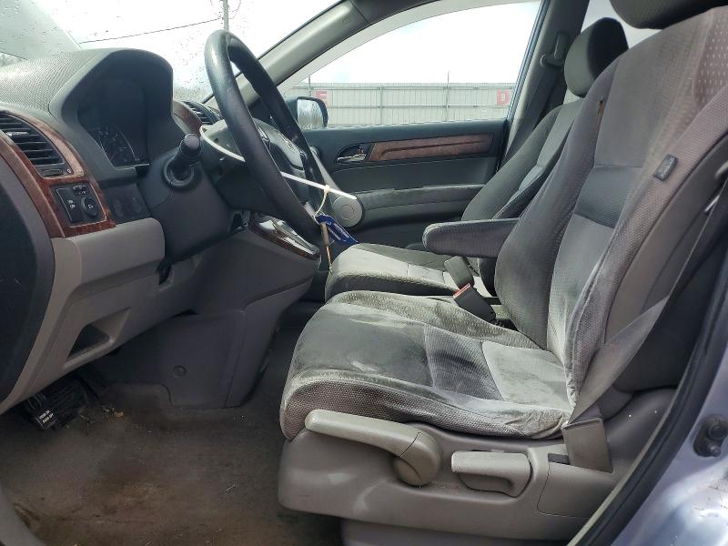 2007 Honda Cr-v მანქანა იყიდება აუქციონზე, vin: 5J6RE48567L000510, აუქციონის ნომერი: 48404706