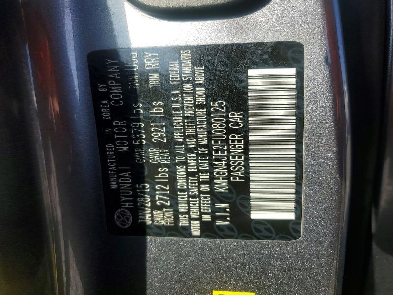 2015 Hyundai Genesis მანქანა იყიდება აუქციონზე, vin: KMHGN4JE2FU080125, აუქციონის ნომერი: 48575796