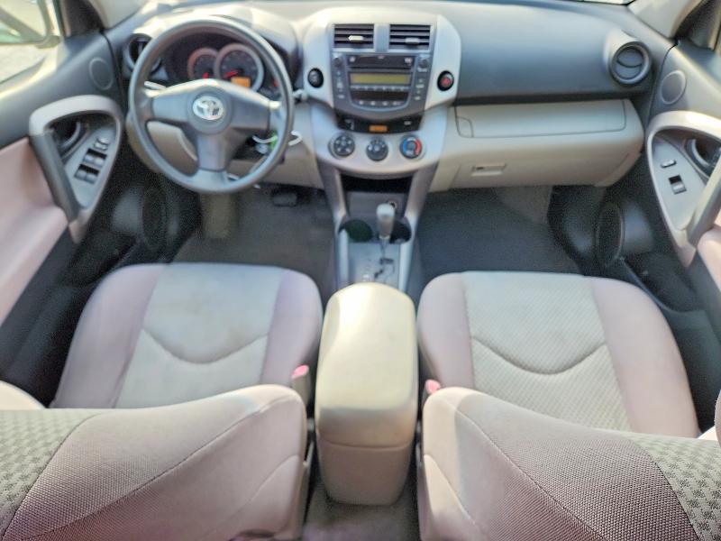 2008 Toyota Rav4 მანქანა იყიდება აუქციონზე, vin: JTMBD33V785184292, აუქციონის ნომერი: 48900736