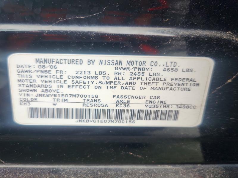 50682266 :رقم المزاد ، JNKBV61E07M700156 vin ، 2007 Infiniti G35 مزاد بيع