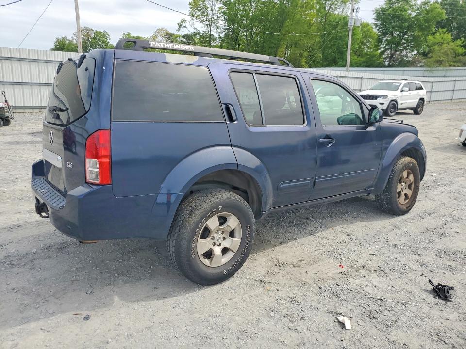 Продажа на аукционе авто 2006 Nissan Pathfinder, vin: 5N1AR18W26C611823, номер лота: 48798896