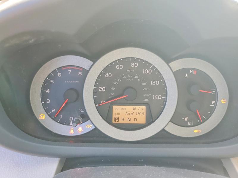 Aukcja sprzedaży 2007 Toyota Rav4, vin: JTMBK31V276024208, numer aukcji: 48794006