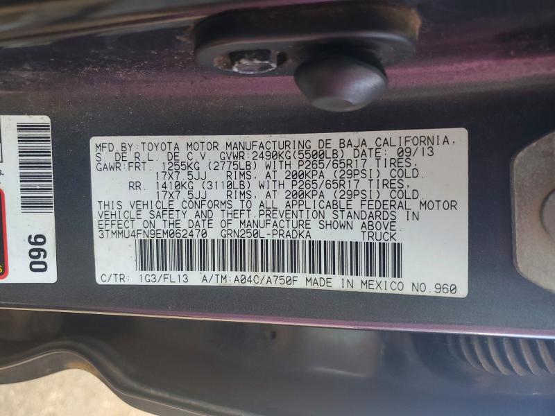 2014 Toyota Tacoma მანქანა იყიდება აუქციონზე, vin: 3TMMU4FN9EM062470, აუქციონის ნომერი: 51191256