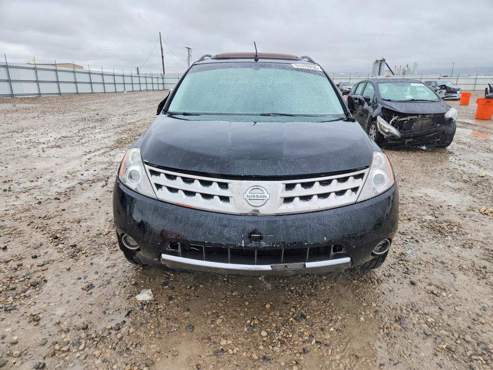 Продажа на аукционе авто 2007 Nissan Murano, vin: JN8AZ08W27W615373, номер лота: 51372836