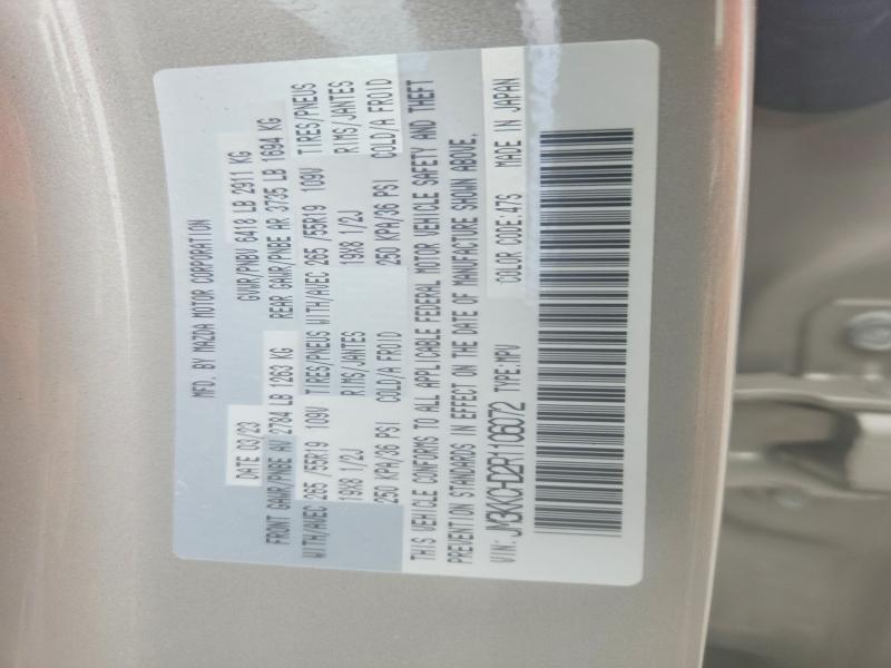Aukcja sprzedaży 2024 Mazda Cx-90, vin: JM3KKCHD2R1106072, numer aukcji: 48740716