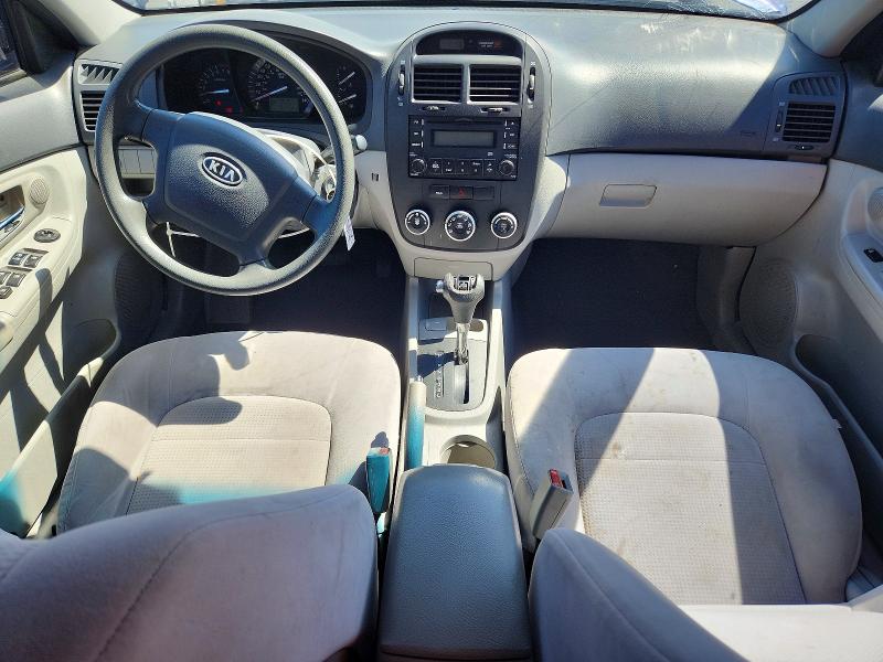 Aukcja sprzedaży 2008 Kia Spectra, vin: KNAFE122X85525367, numer aukcji: 51195476