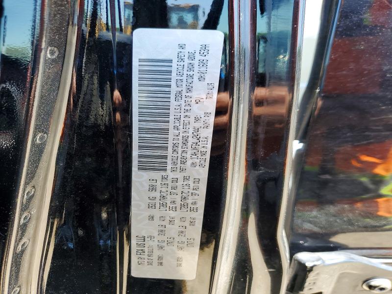 Продажа на аукционе авто 2020 Jeep Wrangler Unlimited, vin: 1C4HJXFG4LW247441, номер лота: 50361176