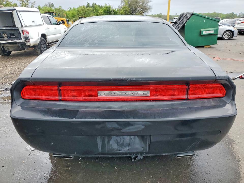 2014 Dodge Challenger მანქანა იყიდება აუქციონზე, vin: 2C3CDYAG5EH238672, აუქციონის ნომერი: 47335486