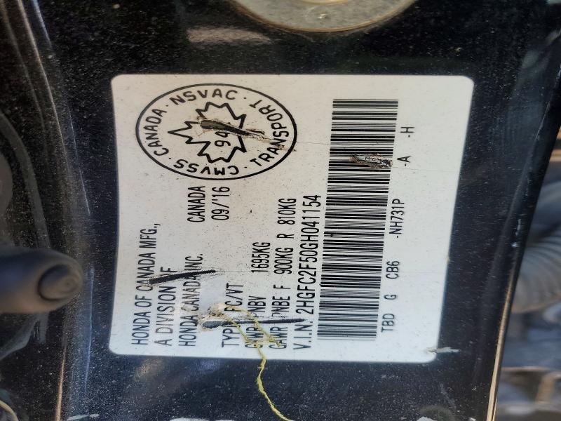 2016 Honda Civic მანქანა იყიდება აუქციონზე, vin: 2HGFC2F50GH041154, აუქციონის ნომერი: 50278436