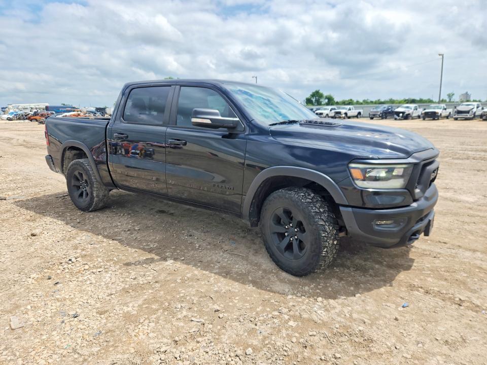 Продажа на аукционе авто 2020 Ram 1500, vin: 1C6SRFLT5LN144665, номер лота: 50779586