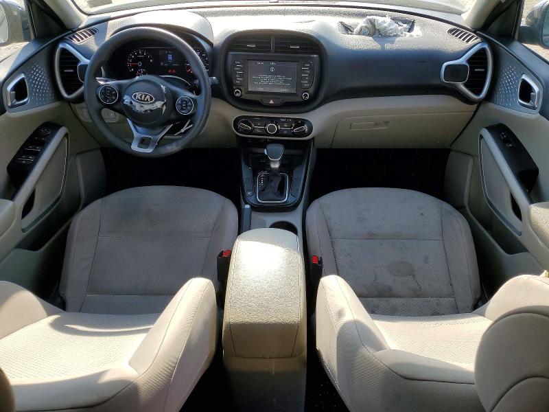 Aukcja sprzedaży 2020 Kia Soul, vin: KNDJ23AU8L7117659, numer aukcji: 50959106