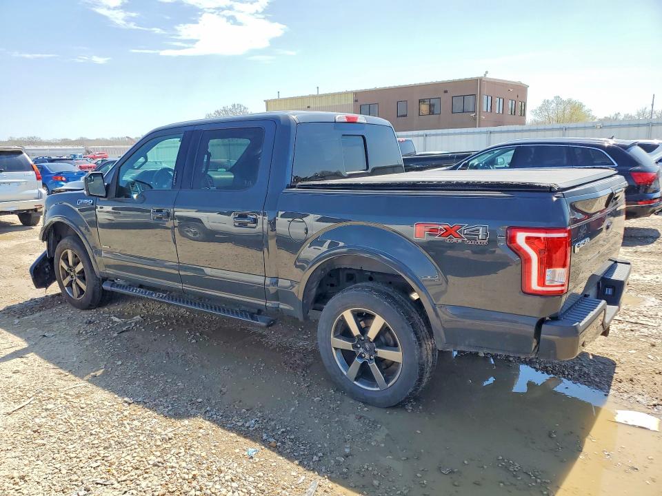 2017 Ford F150 მანქანა იყიდება აუქციონზე, vin: 1FTEW1EPXHFA84174, აუქციონის ნომერი: 48672236