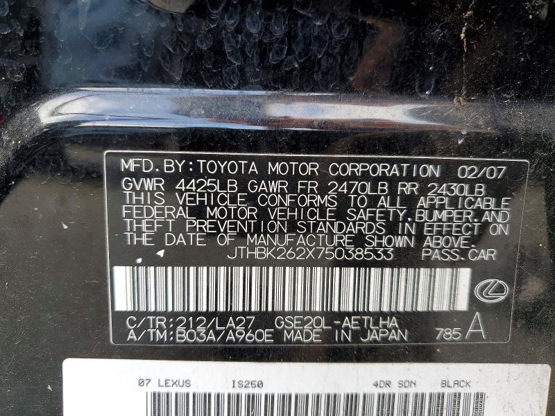 Продаж на аукціоні авто 2007 Lexus Is, vin: JTHBK262X75038533, номер лоту: 51453376