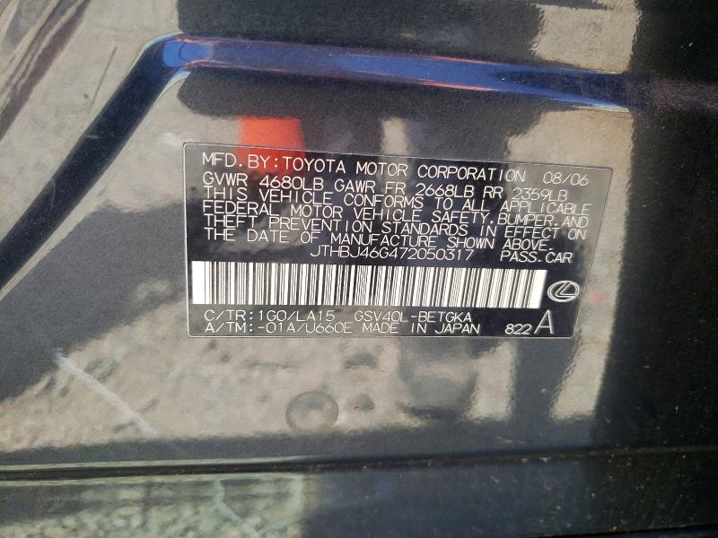 Продажа на аукционе авто 2007 Lexus Es, vin: JTHBJ46G472050317, номер лота: 50161916