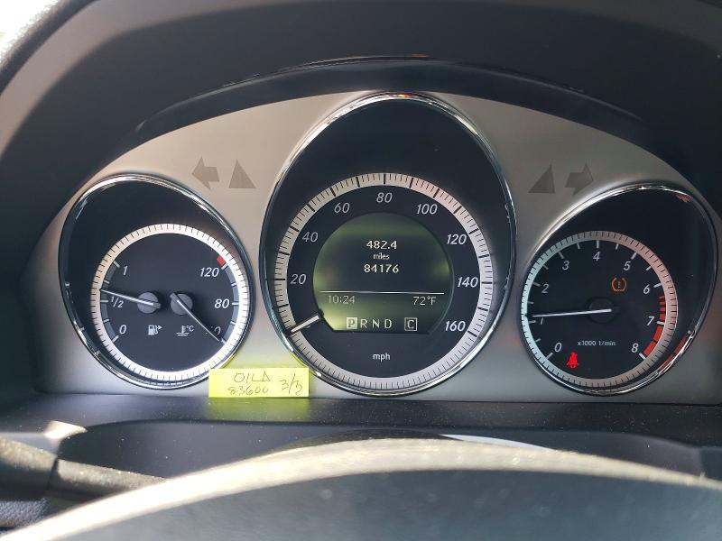 Продажа на аукционе авто 2009 Mercedes-benz C, vin: WDDGF54X69R074992, номер лота: 50512846