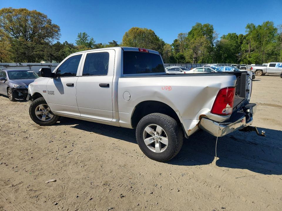 Продажа на аукционе авто 2017 Ram 1500, vin: 3C6RR7KT9HG735930, номер лота: 50663706